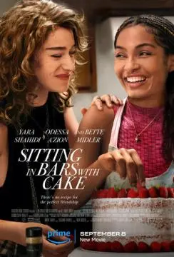 Сидя в барах с тортом онлайн
